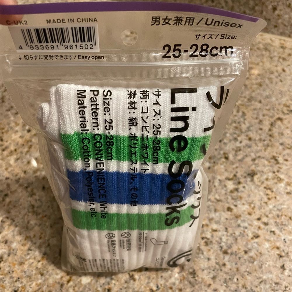 Family Mart Line Socks Convenience White Japan Limited 25-28cm Unisex